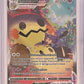 Mimikyu VMAX #TG17/TG30 — front