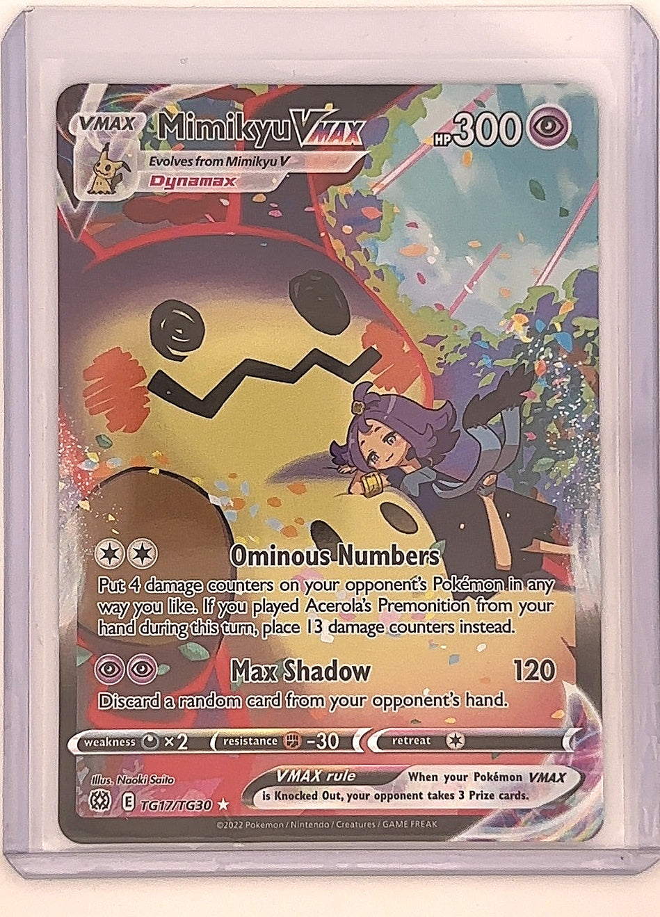 Mimikyu VMAX #TG17/TG30 — front