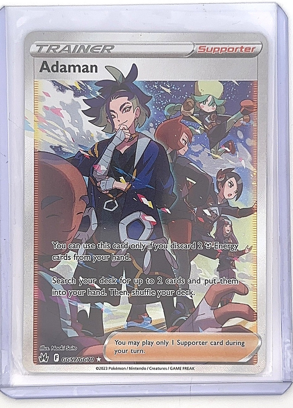 Adaman #GG57/GG70 — front