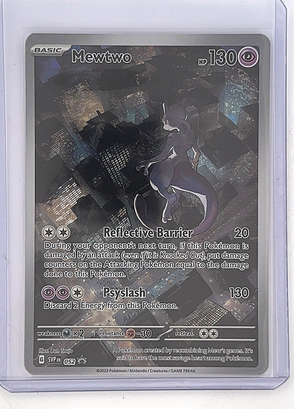 Mewtwo - 052 #052 — front