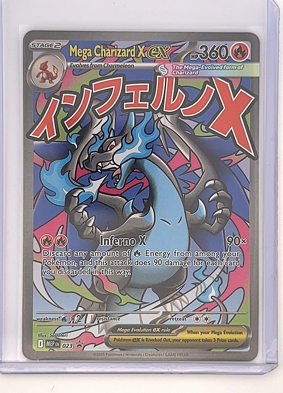 Mega Charizard X ex - 023 #023 — front