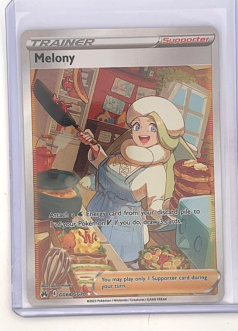 Melony #GG64/GG70 — front