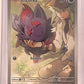N's Zorua - 189 #189 — front