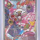 Scorbunny - 053 #053 — front