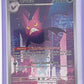 Crobat - 093/086 #093/086 — front