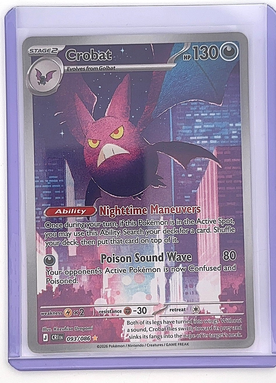 Crobat - 093/086 #093/086 — front