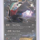 Darkrai EX #74/122 — front
