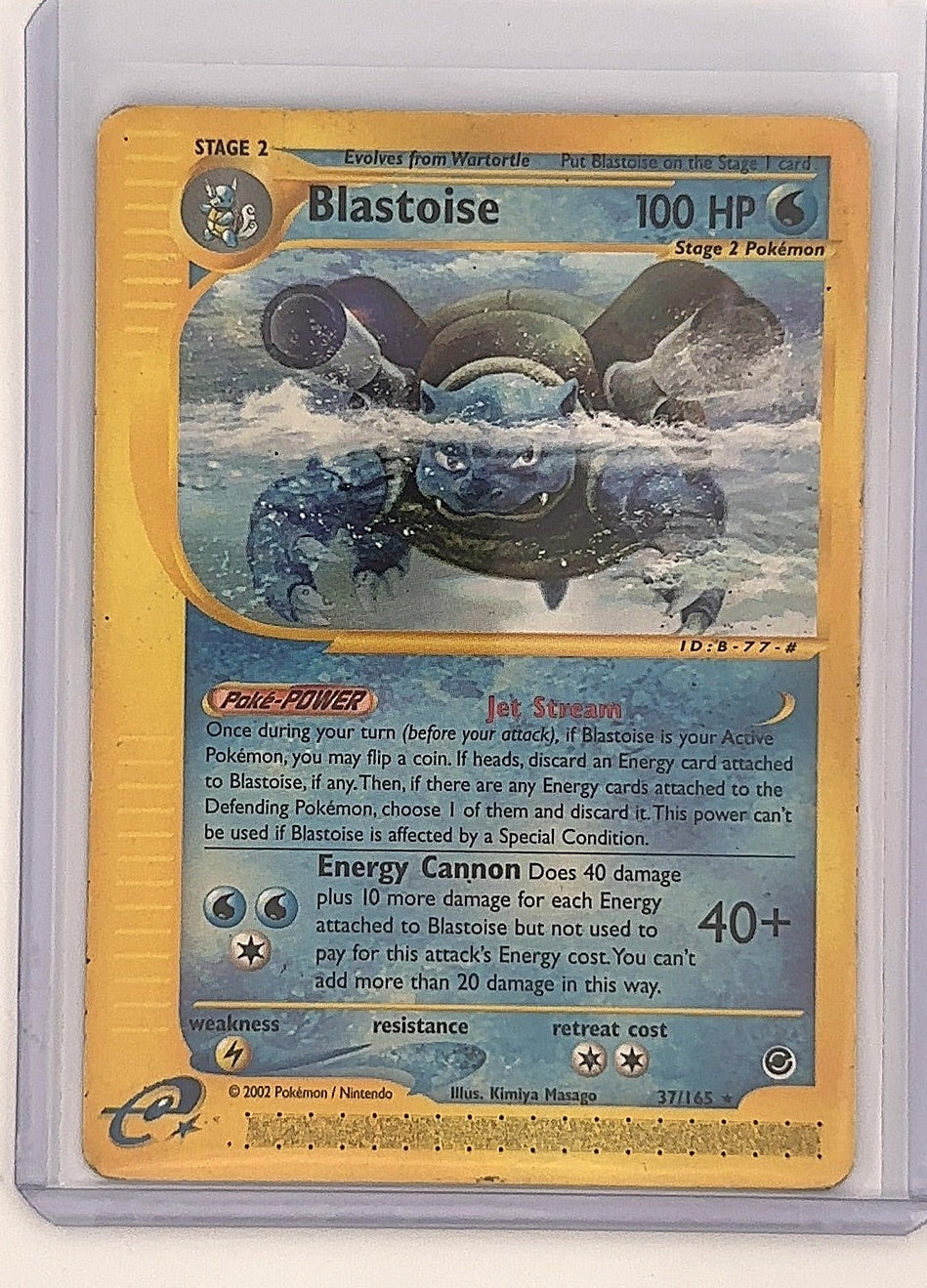 Blastoise Expedition 37/165 — front