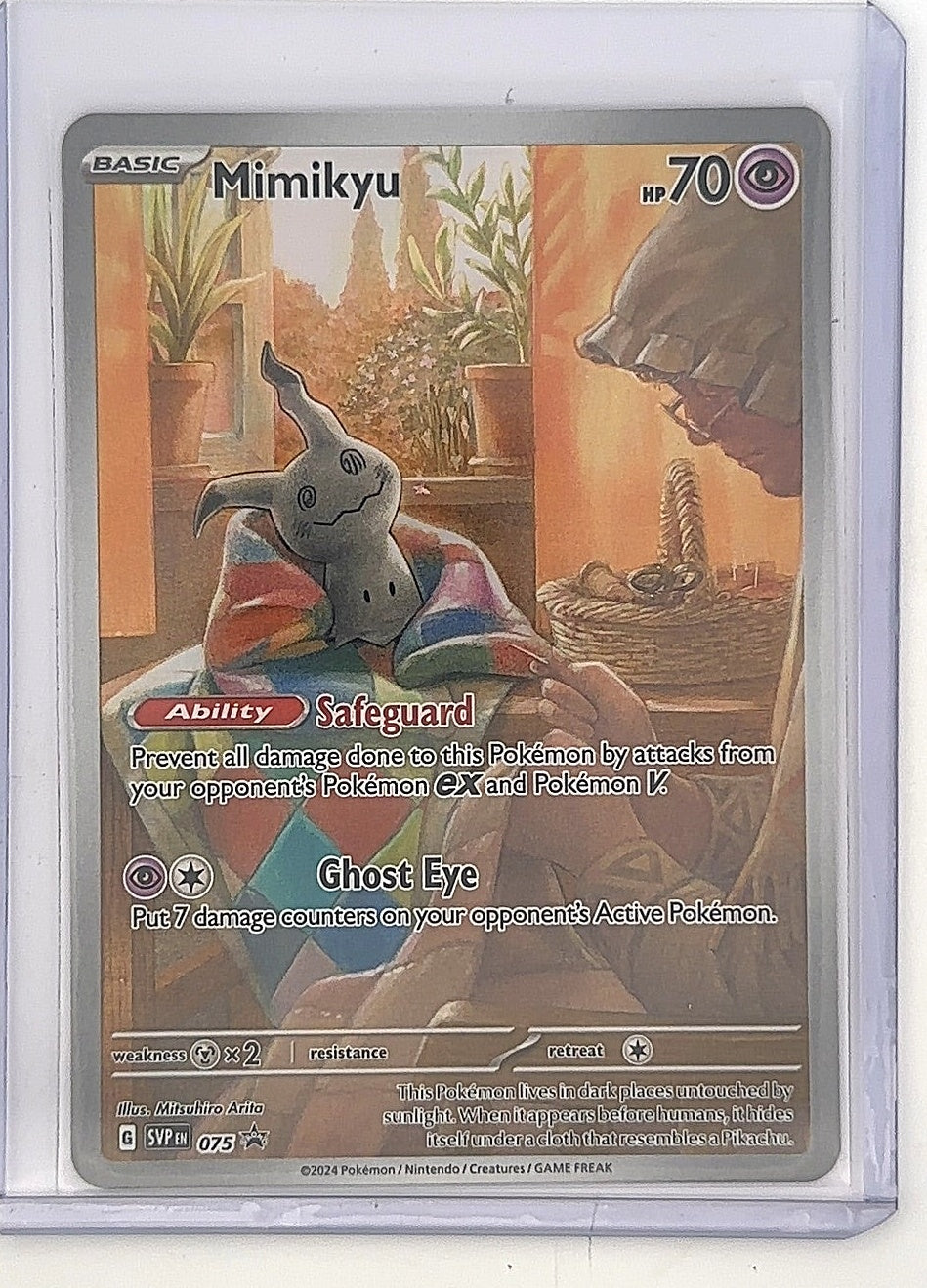 Mimikyu - 075 #075 — front