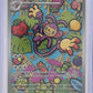 Ambipom - 092/080 #092/080 — front