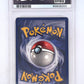 Dragonite (Movie Promo) #05/53 PSA MINT 9 — back