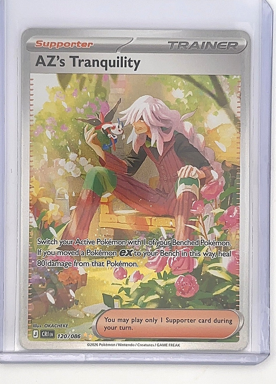 AZ's Tranquility - 120/086 #120/086 — front