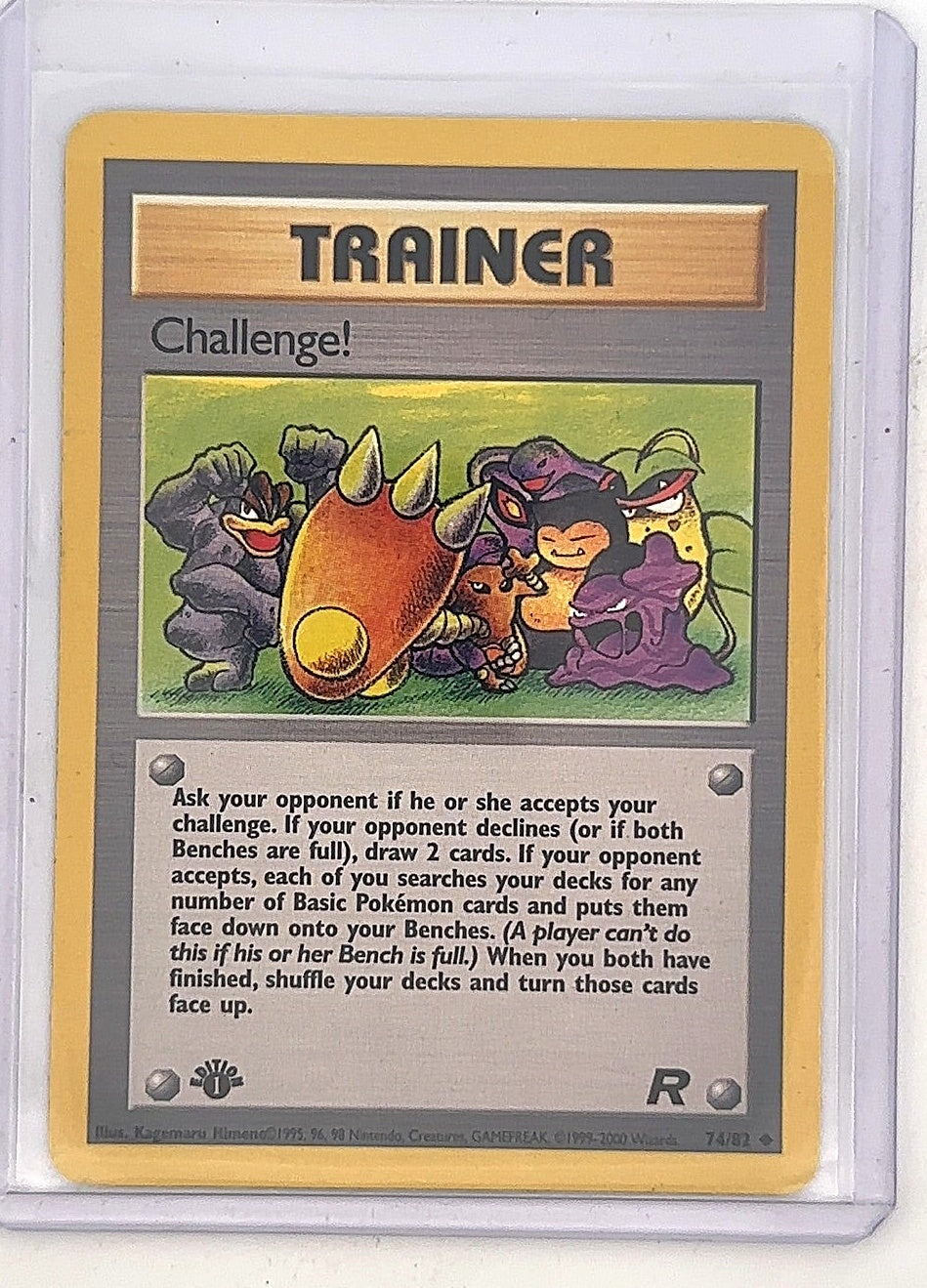 Challenge! #74/82 — front