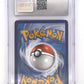 Allister #TG24/TG30 CGC PRISTINE 10 — back