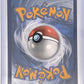 Scizor - 205/197 #205/197 — back