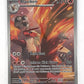 Blaziken - 192/182 #192/182 — front