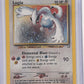 Lugia #009/111 — front