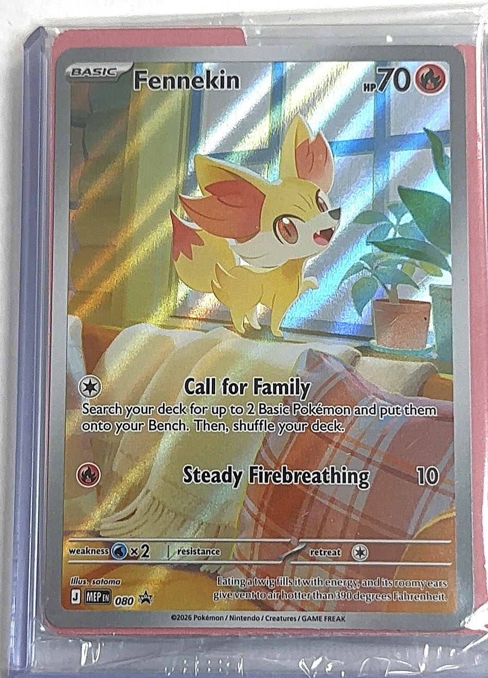 Fennekin - 080 #080 — front
