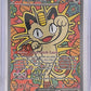 Meowth ex - 121/088 #121/088 — front