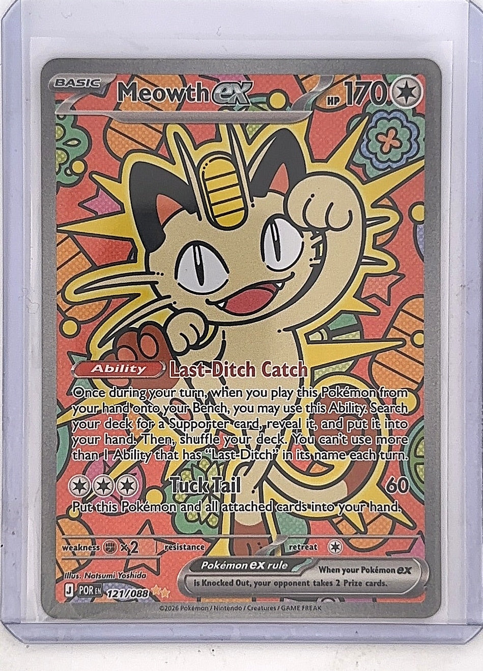 Meowth ex - 121/088 #121/088 — front