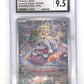 Greavard - 214/198 #214/198 CGC 9.5 — front