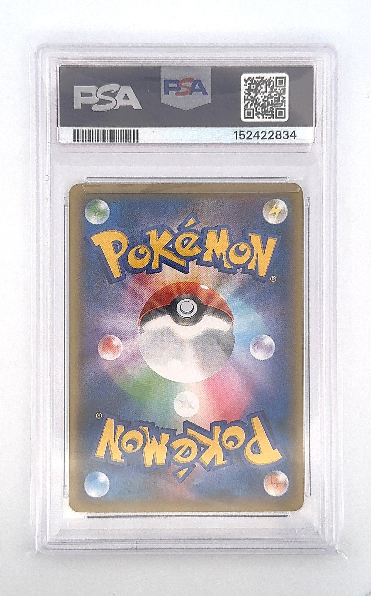 Dialga (Mirror Holofoil) #008/028 PSA GEM MT 10 — back