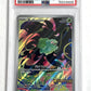 Bulbasaur - 133/132 (Mega Evolution Stamped) #133/132 PSA MINT 9 — front