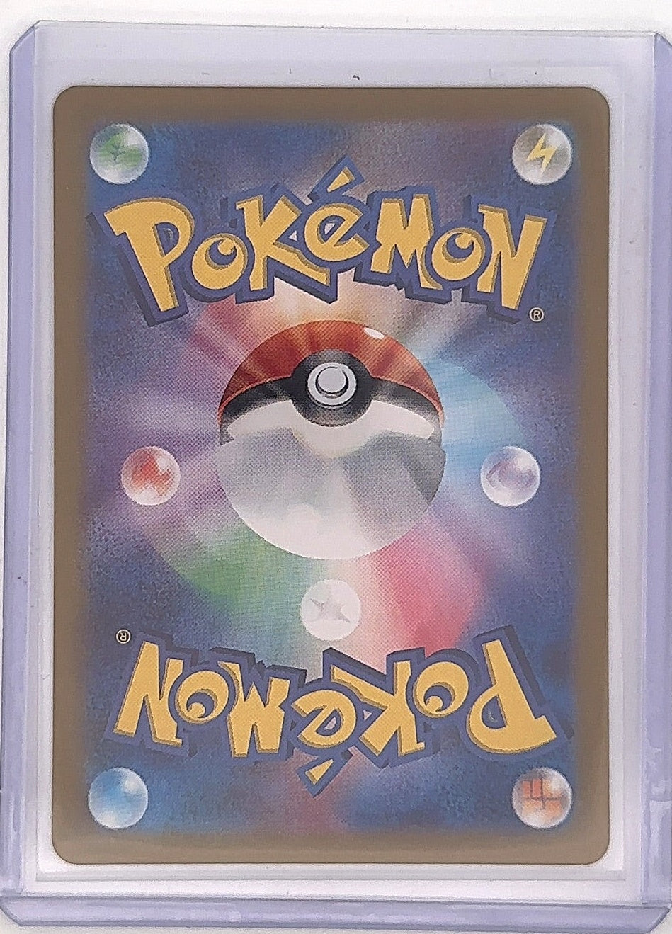 Noctowl - 114/102 #114/102 — back