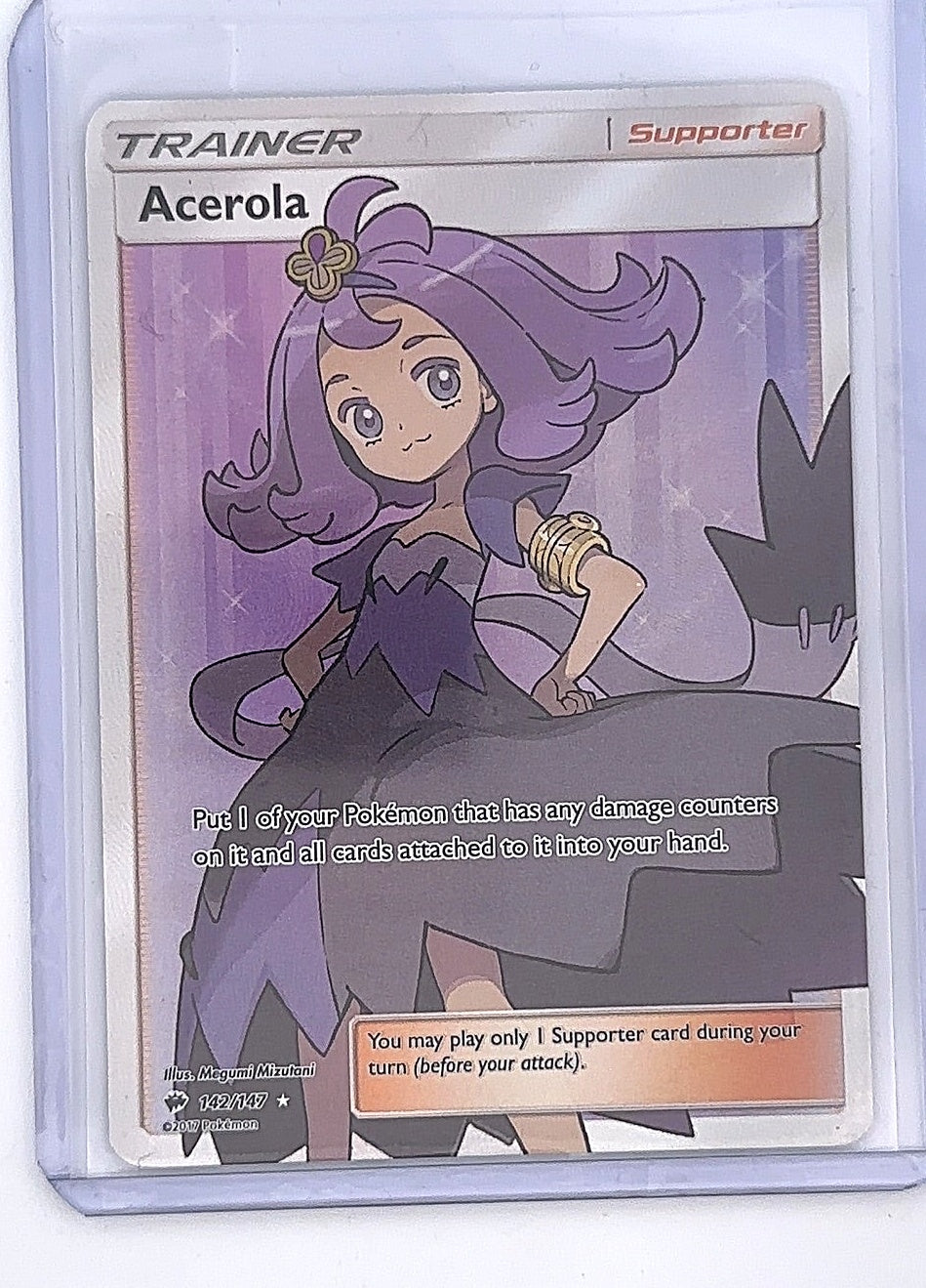 Acerola (Full Art) #142/147 — front