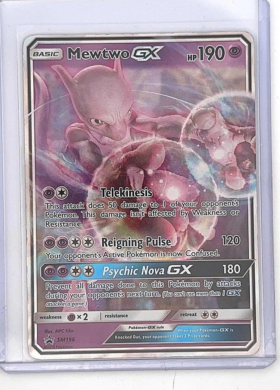 Mewtwo GX - SM196 #SM196 — front