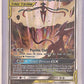 Espeon & Deoxys GX - SM240 #SM240 — front