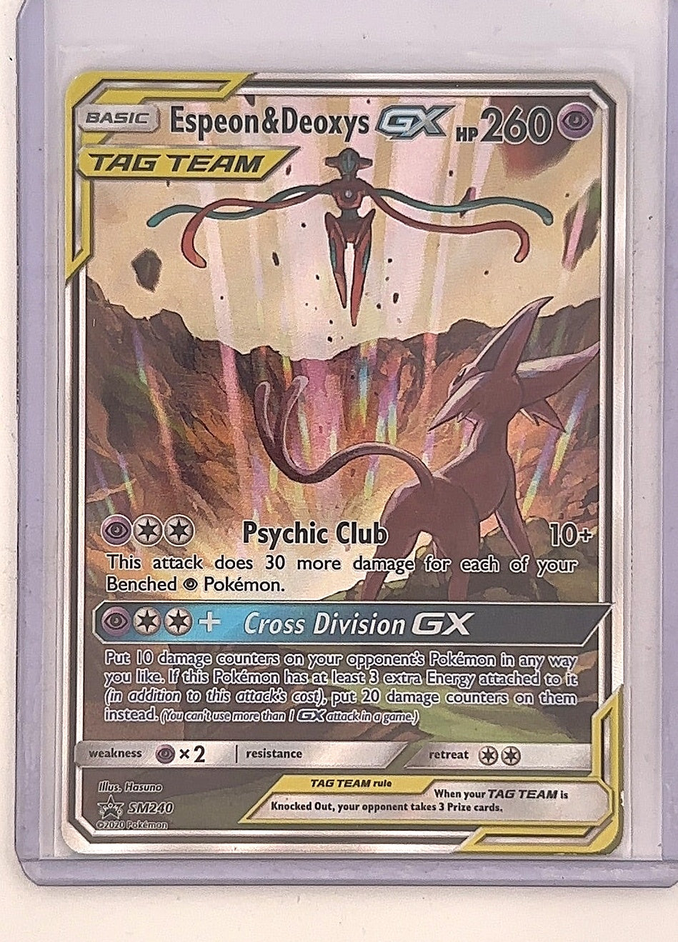 Espeon & Deoxys GX - SM240 #SM240 — front
