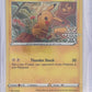 Pikachu - SWSH153 (Holiday Calendar) #SWSH153 — front