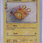 Dedenne #RC10/RC32 — front