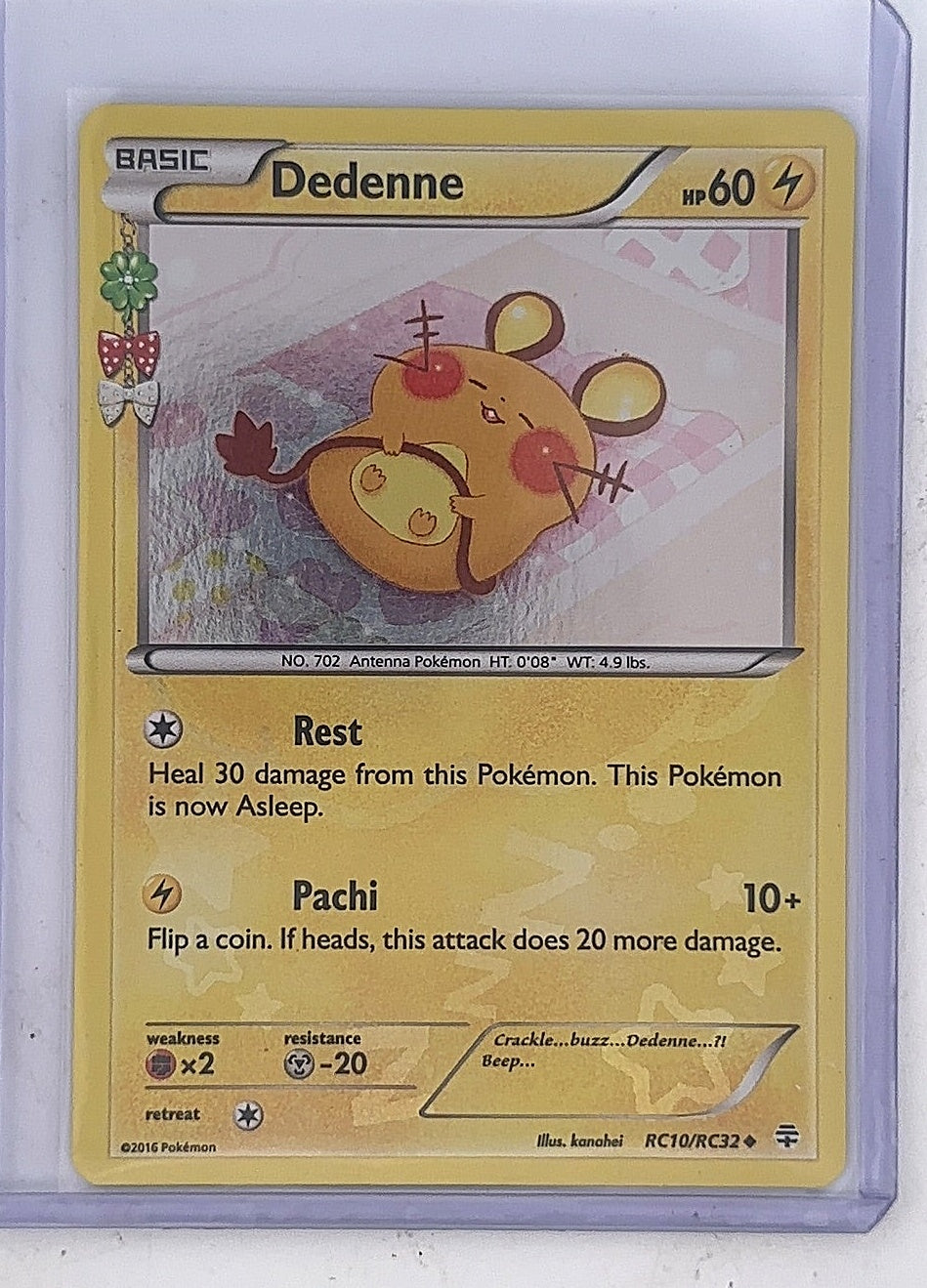 Dedenne #RC10/RC32 — front