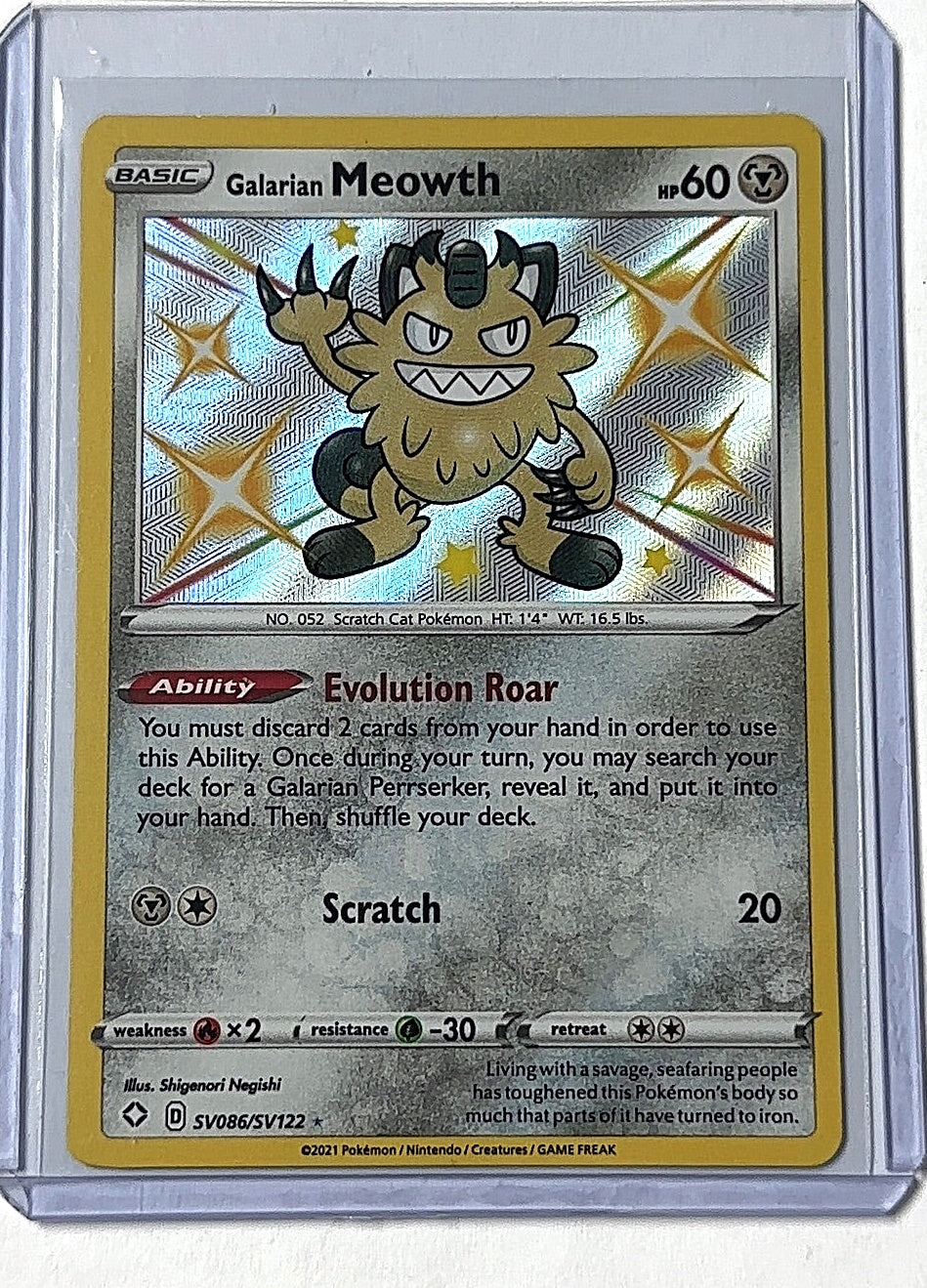 Galarian Meowth #SV086/SV122 — front