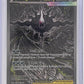 Mega Darkrai ex - 116/084 #116/084 — front