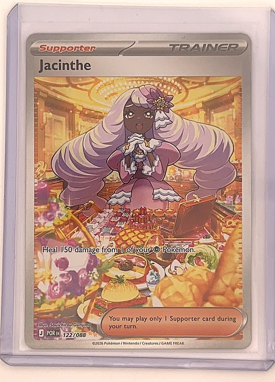 Jacinthe - 122/088 #122/088 — front