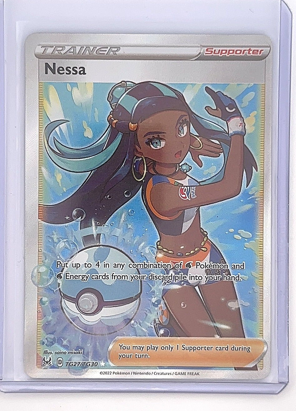 Nessa #TG27/TG30 — front