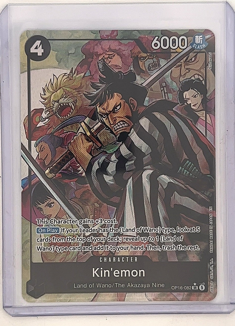 One Piece Kin’emon OP16-082 SR — front