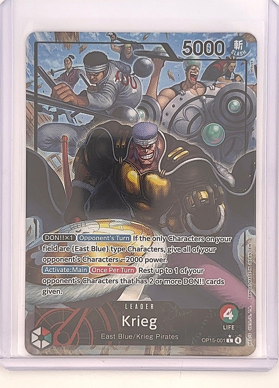 Krieg #OP15-001 — front