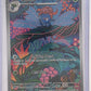 Gloom - 198/197 #198/197 — front