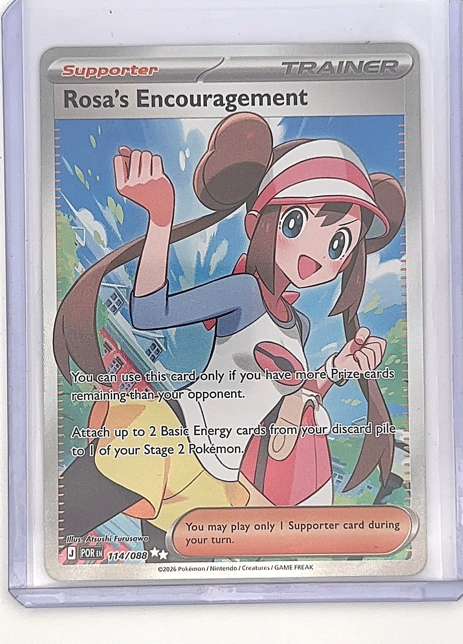Rosa's Encouragement - 114/088 #114/088 — front