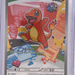 Charmander - 038 #038 — front