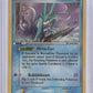 Suicune #004/017 — front