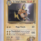 Lt. Surge's Raichu #028/132 — front