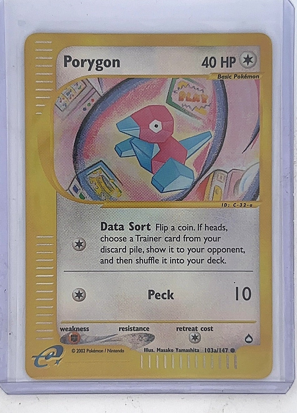 Porygon (103a) #103a/147 — front