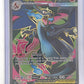 Mega Charizard X ex - 109/094 #109/094 — front