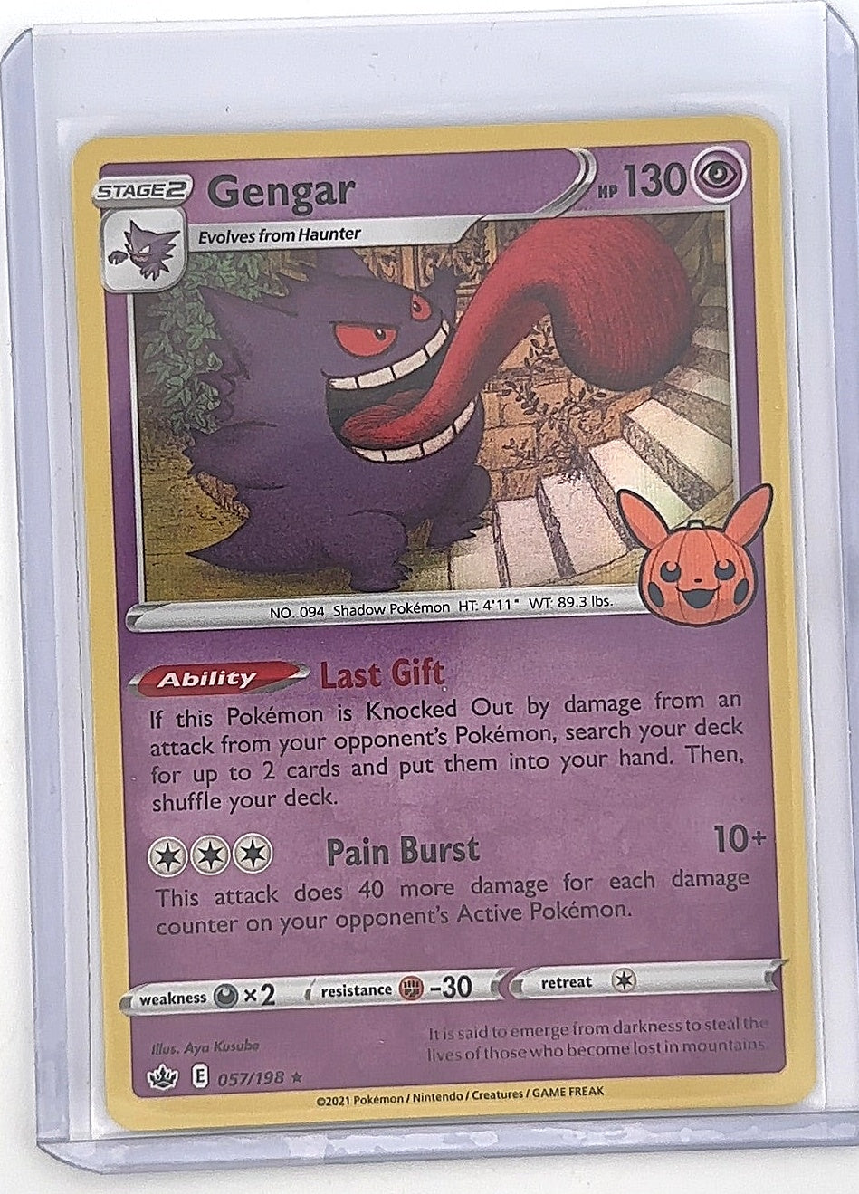 Gengar (2021 Copyright Date) #057/198 — front