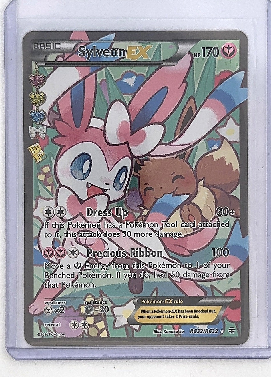 Sylveon EX (Full Art) #RC32/RC32 — front